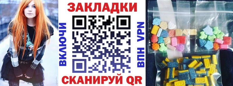 Наркотические вещества Выборг Alpha PVP  Амфетамин  ГАШИШ  Меф мяу мяу 