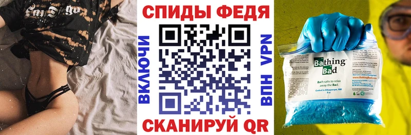 АМФ 97% Выборг