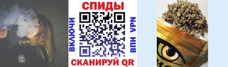 БУТИРАТ BDO 33%  хочу наркоту  Выборг 
