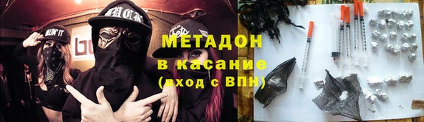 прущий лед Бугульма