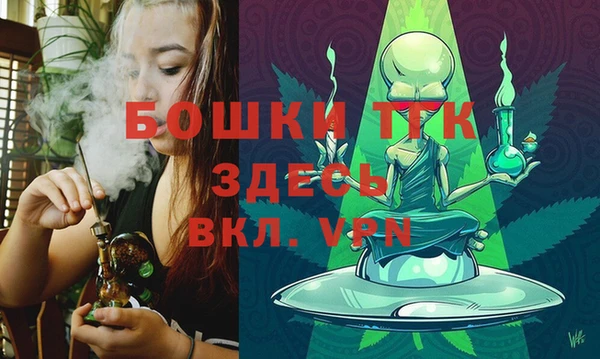 альфа пвп Тихорецк