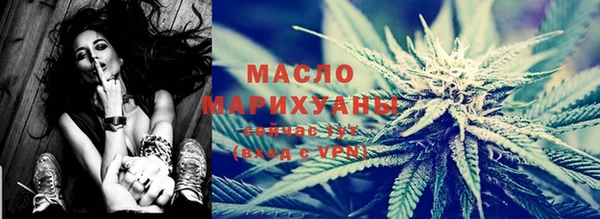 прущий лед Бугульма