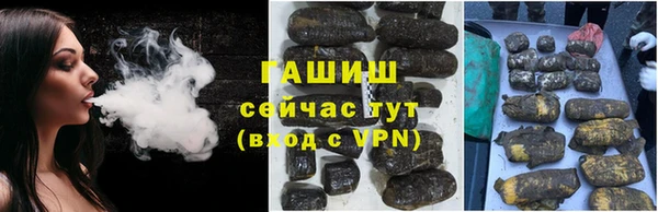 прущий лед Бугульма
