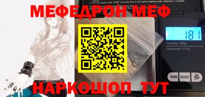 дмт Кулебаки
