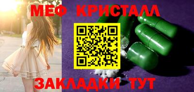 дмт Кулебаки