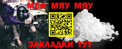 не бодяженный Кумертау
