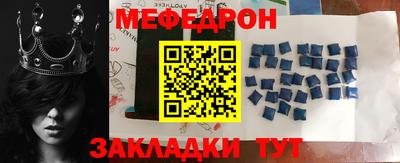 дмт Кулебаки