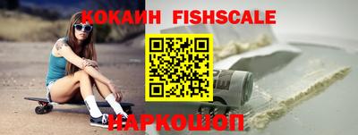 не бодяженный Кумертау