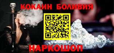 не бодяженный Кумертау