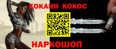 дмт Кулебаки