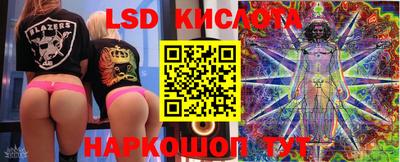 дмт Кулебаки