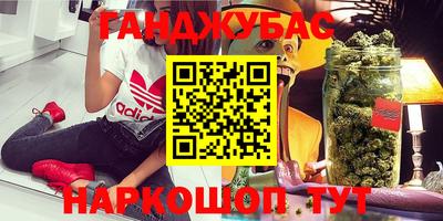 2c-b Кунгур