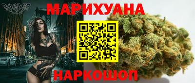 2c-b Кунгур