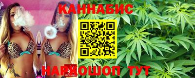 2c-b Кунгур