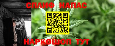 не бодяженный Кумертау