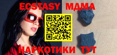 не бодяженный Кумертау