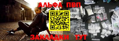 не бодяженный Кумертау