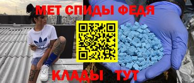 дмт Кулебаки