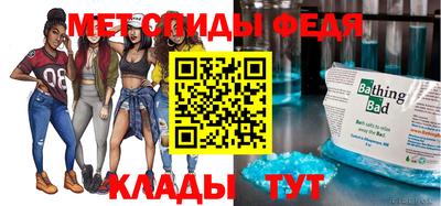 не бодяженный Кумертау