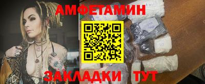 не бодяженный Кумертау