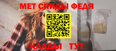 дмт Кулебаки