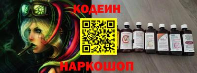 не бодяженный Кумертау