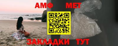 дмт Кулебаки