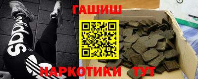дмт Кулебаки