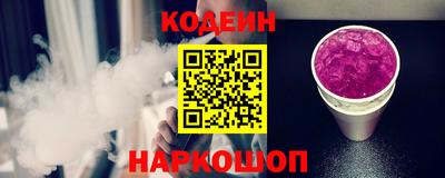 дмт Кулебаки