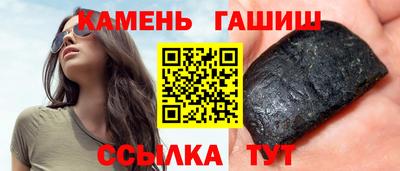 не бодяженный Кумертау