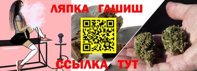дмт Кулебаки