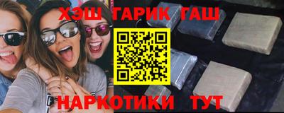 не бодяженный Кумертау