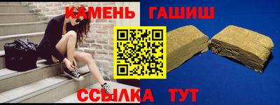 2c-b Кунгур