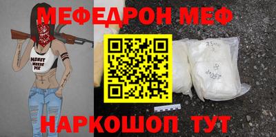 не бодяженный Кумертау