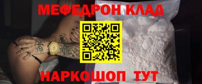 не бодяженный Кумертау