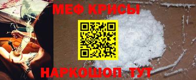 дмт Кулебаки