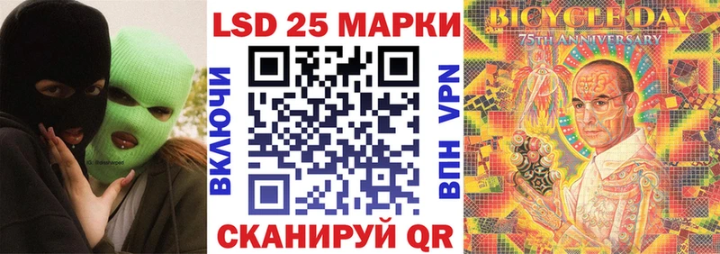 MEGA tor  Выборг  Марки NBOMe 1,5мг 