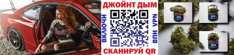 Бошки марихуана Bruce Banner Выборг